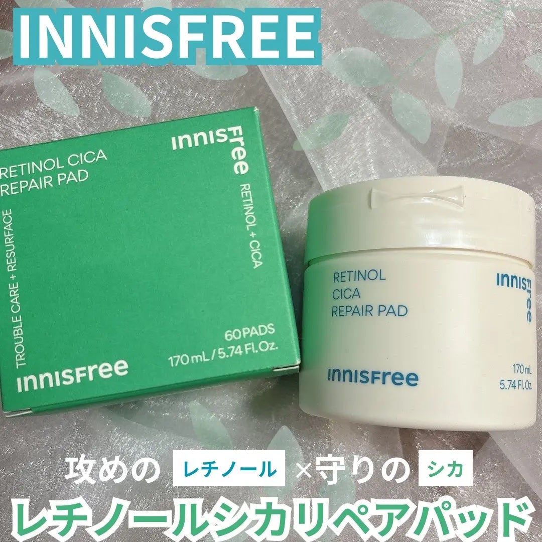 みづき☽コスメ*スキンケア on LIPS 「#イニスフリー@innisfreeJapan#PRレチシカリペ..」(1枚目)