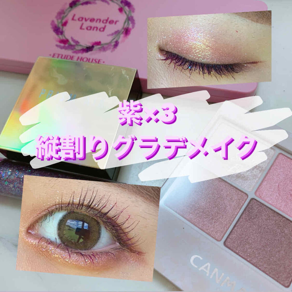 プリズム エアー シャドウ/CLIO/単色アイシャドウを使ったクチコミ（1枚目）