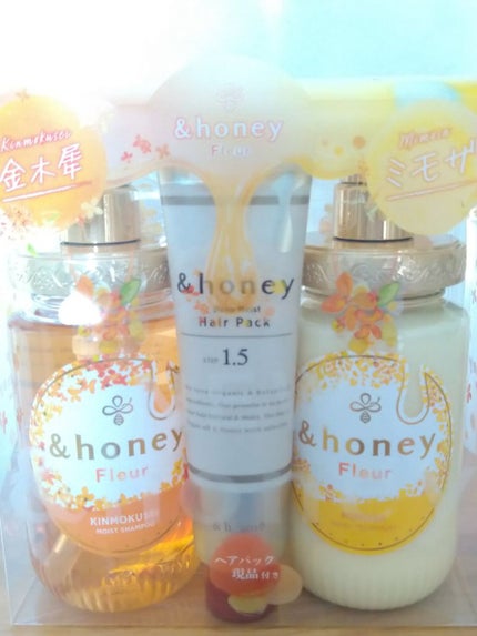 アンドハニー フルール シャンプー1.0 /アンドハニー フルール トリートメント2.0/&honey/市販シャンプーを使ったクチコミ(3枚目)