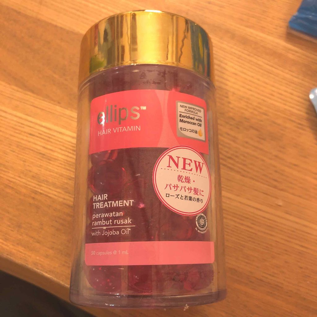 トライアルセット クレンジングクリーム＆ウォッシングフォーム/ザ・レチノタイム/トライアルキットを使ったクチコミ（3枚目）