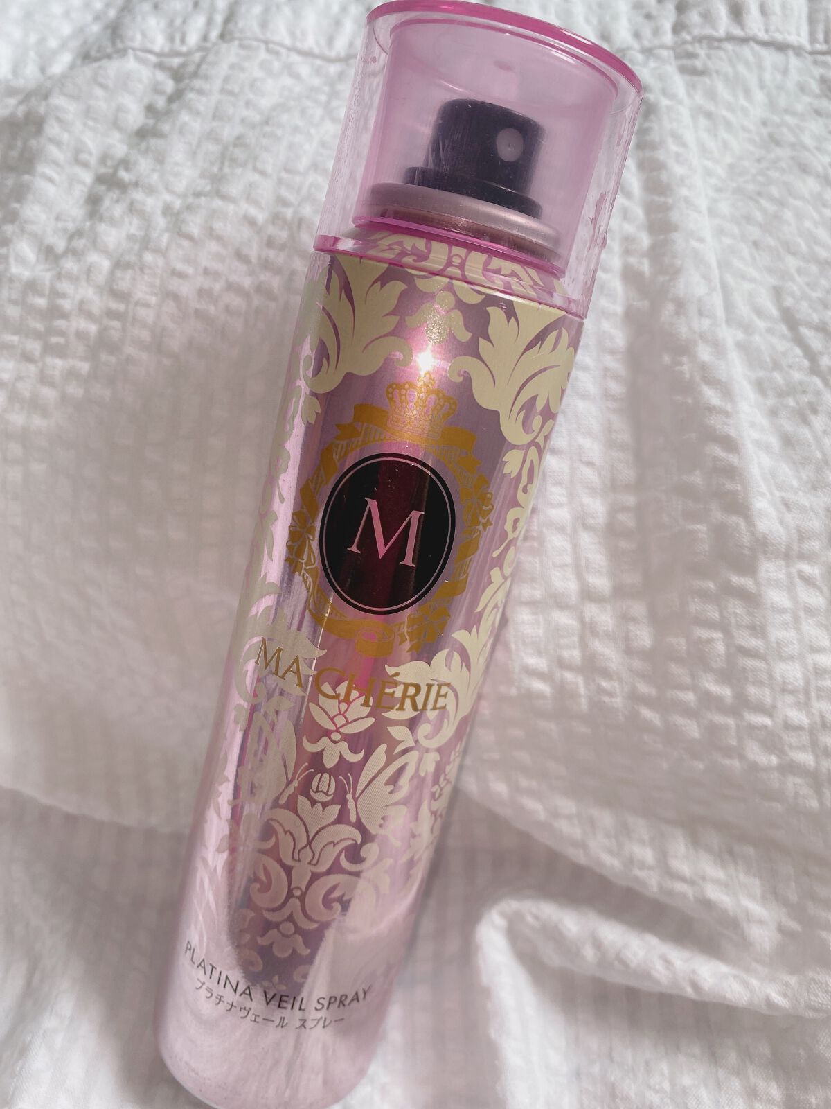 プラチナヴェール スプレー EX/MACHERIE/ヘアスプレーを使ったクチコミ(1枚目)