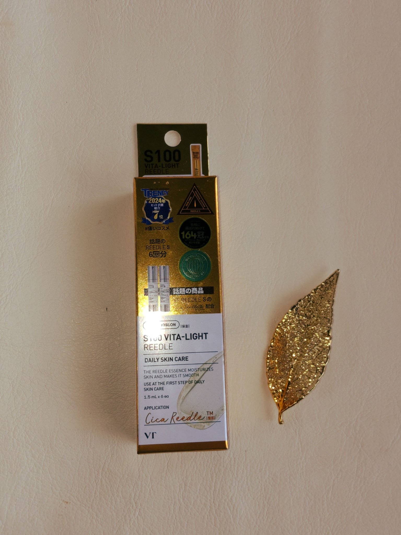 S100 ビタライトリードル/VT/美容液を使ったクチコミ（2枚目）
