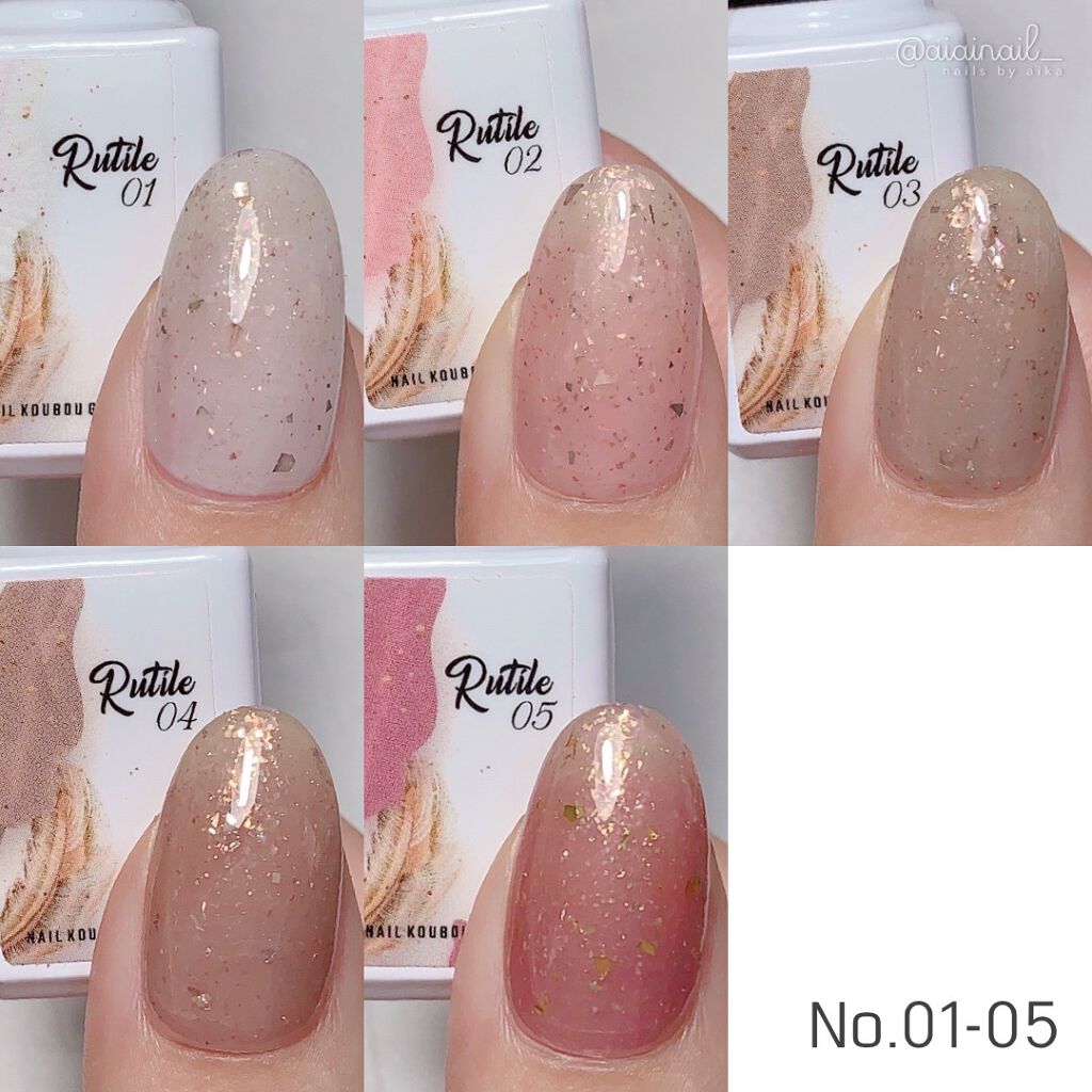 カラージェル/ネイル工房/ジェルネイルを使ったクチコミ(4枚目)