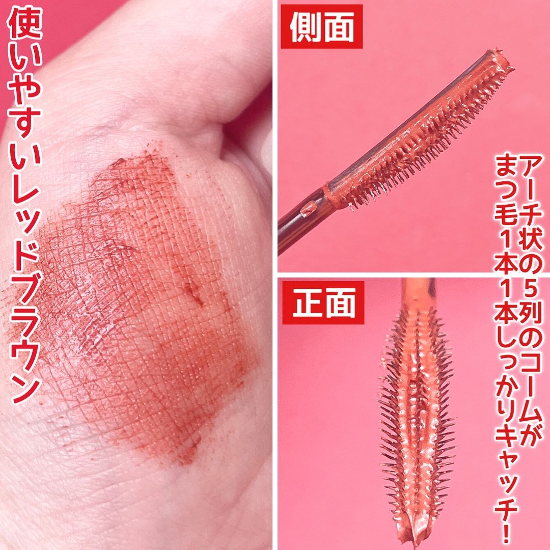 スカイハイ/MAYBELLINE NEW YORK/マスカラを使ったクチコミ（3枚目）