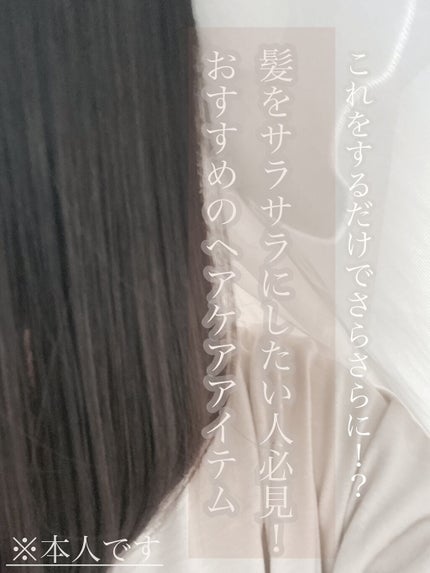 コンパクトスタイラー/TANGLE TEEZER/ヘアブラシを使ったクチコミ(1枚目)