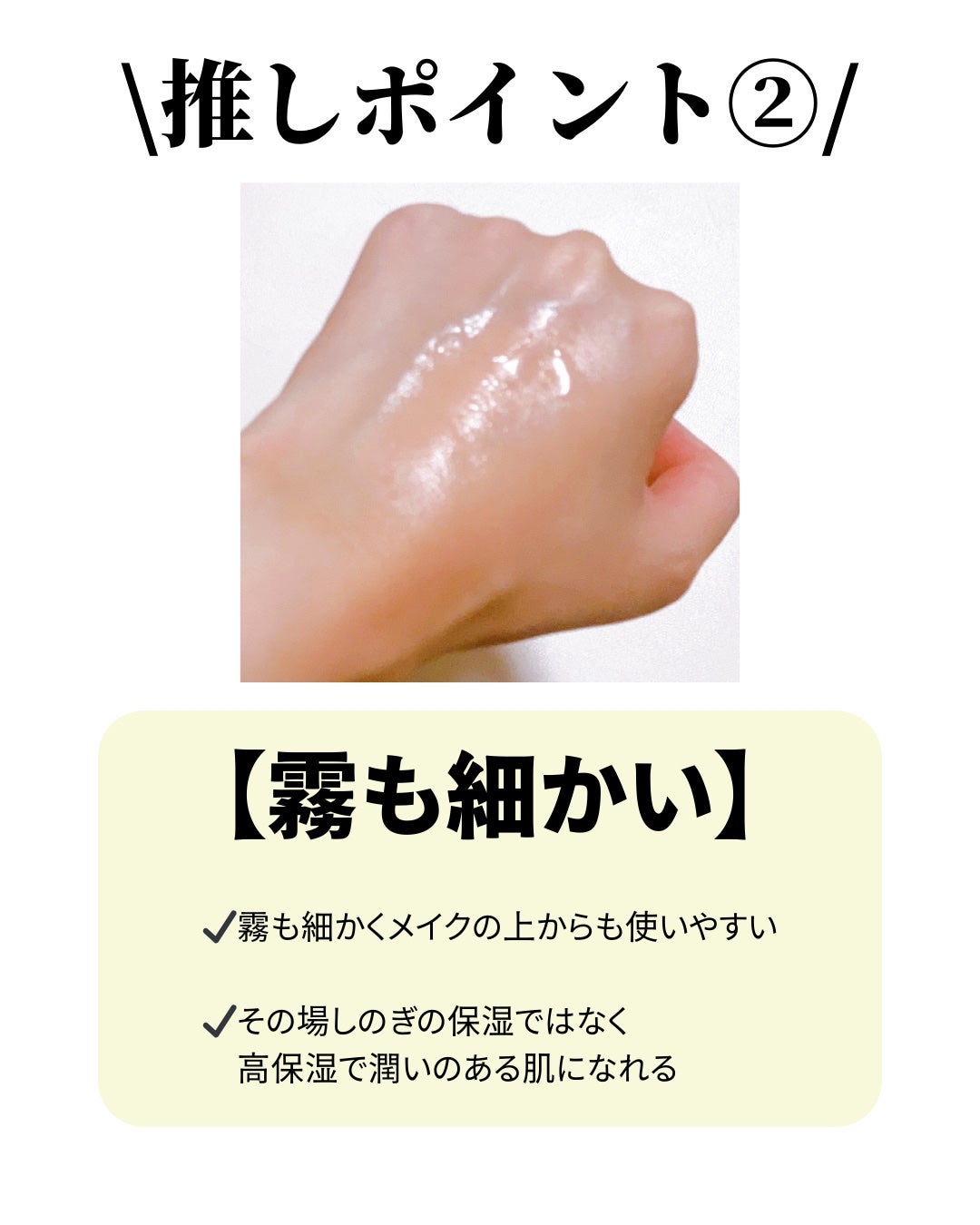 アトバリア365クリーム/AESTURA/フェイスクリームを使ったクチコミ(3枚目)