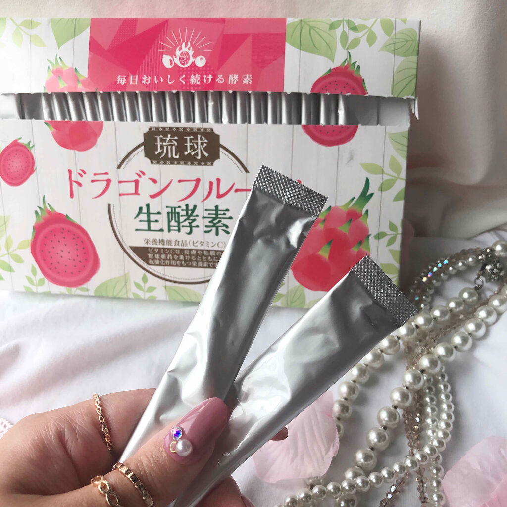 琉球 ドラゴンフルーツと生酵素/しまのや/酵素ドリンクを使ったクチコミ（2枚目）