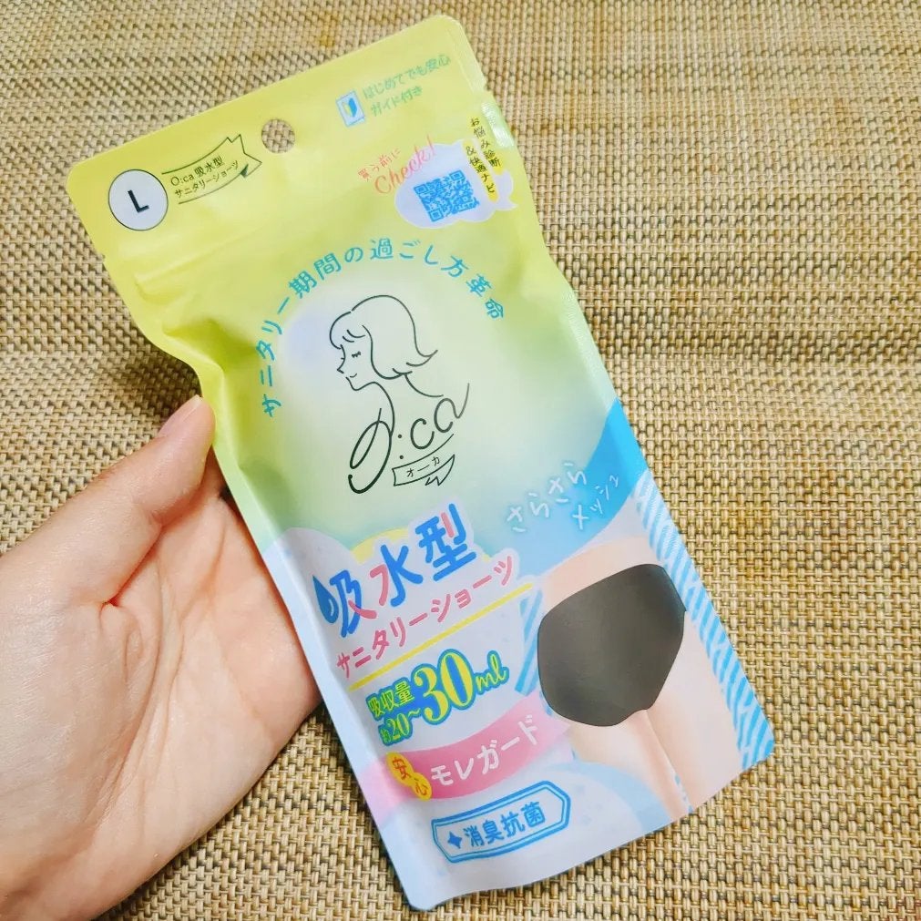 オーカ 吸水型サニタリーショーツ/O:ca/その他生理用品を使ったクチコミ(4枚目)