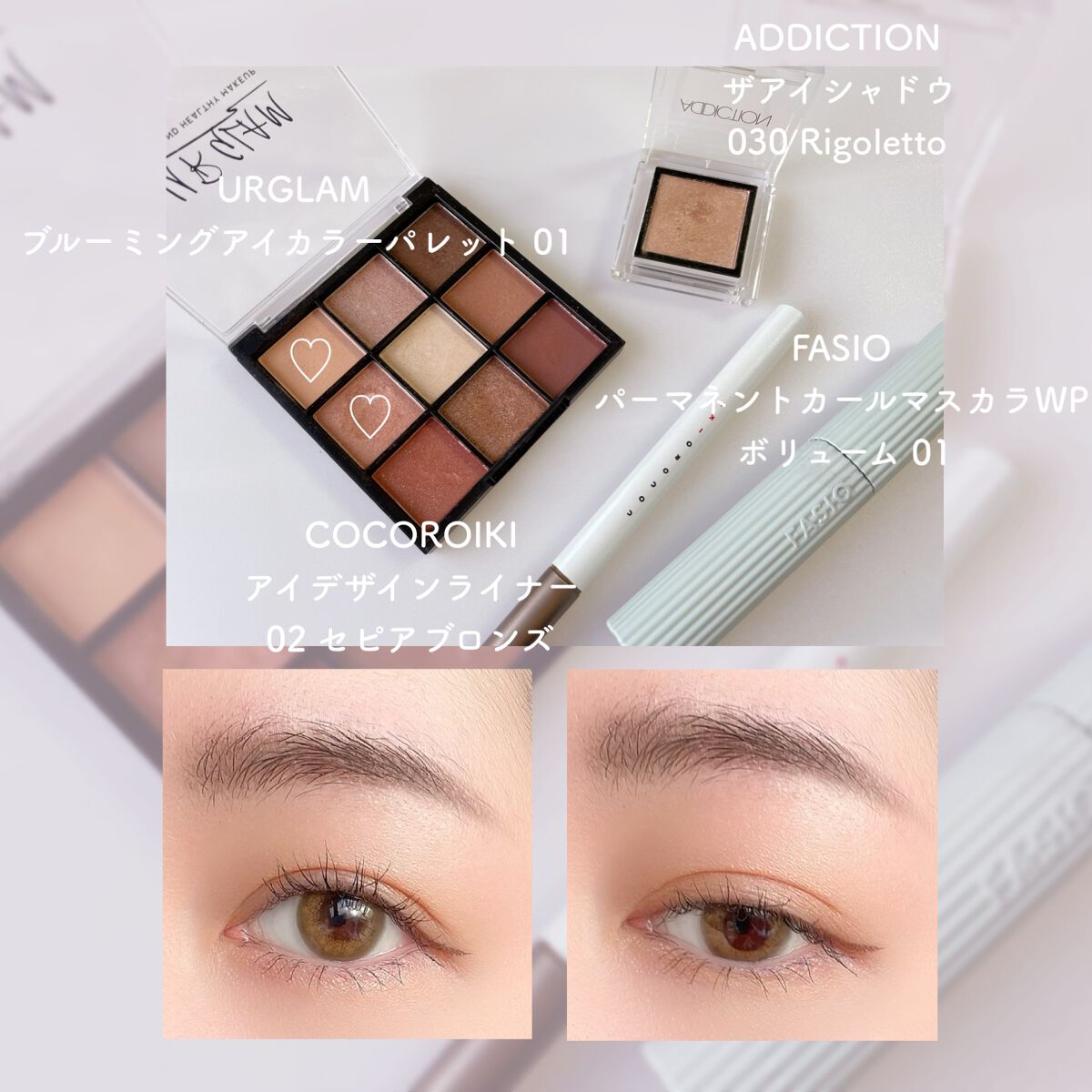 UR GLAM　BLOOMING EYE COLOR PALETTE/U R GLAM/アイシャドウパレットを使ったクチコミ（1枚目）