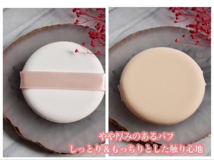 リンクルホワイトクッションファンデーション/コラリッチ/クッションファンデーションを使ったクチコミ(3枚目)