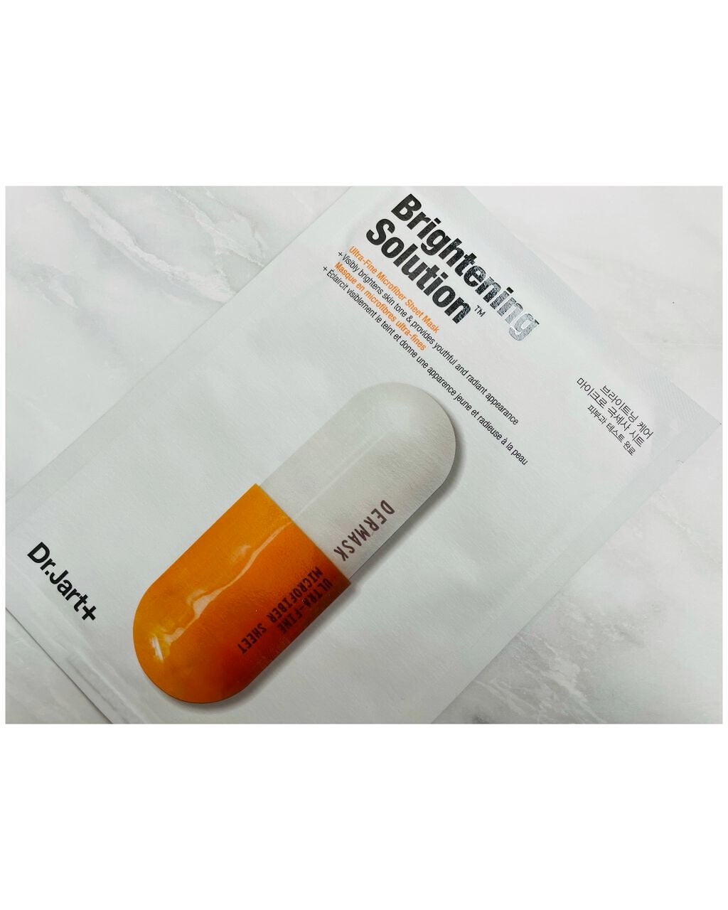 ドクタージャルト Dermask Micro Jet Brightening Solution /Dr.Jart+/シートマスク・パックを使ったクチコミ(1枚目)