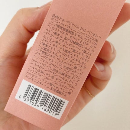 MIST SERUM/BR organic/ミスト状化粧水を使ったクチコミ(3枚目)