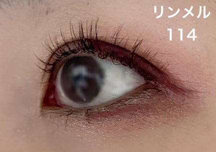 ショコラスウィート アイズ/リンメル ロンドン/アイシャドウパレットを使ったクチコミ(4枚目)