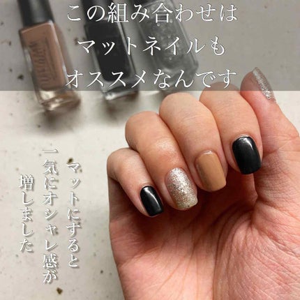 UR GLAM COLOR NAIL SELECTION/U R GLAM/マニキュアを使ったクチコミ(1枚目)