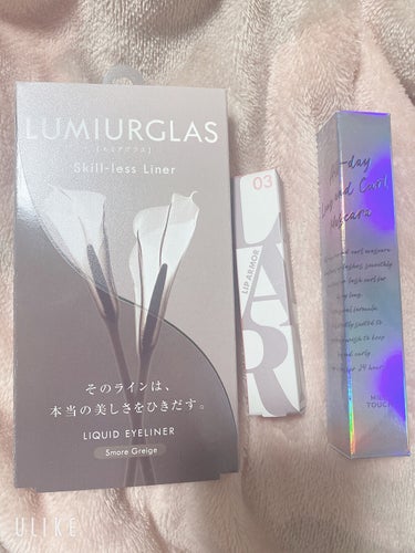 Lips購入品

☆LUMIURGLAS スキルレスライナー 07.スモアグレージュ

ウォータープルーフなのにお湯off。
色素沈着しない。
↑の2つに惹かれて購入

クレンジングしちゃうからお湯of