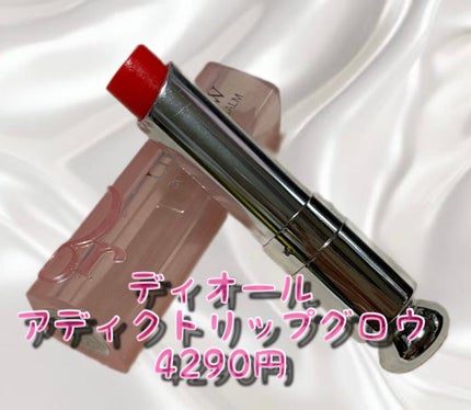 ディオール ヴェルニ/Dior/マニキュアを使ったクチコミ(4枚目)