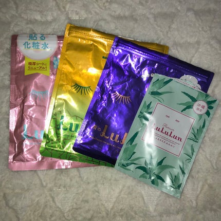 北海道ルルルン(メロンの香り)/ルルルン/シートマスク・パックを使ったクチコミ(1枚目)
