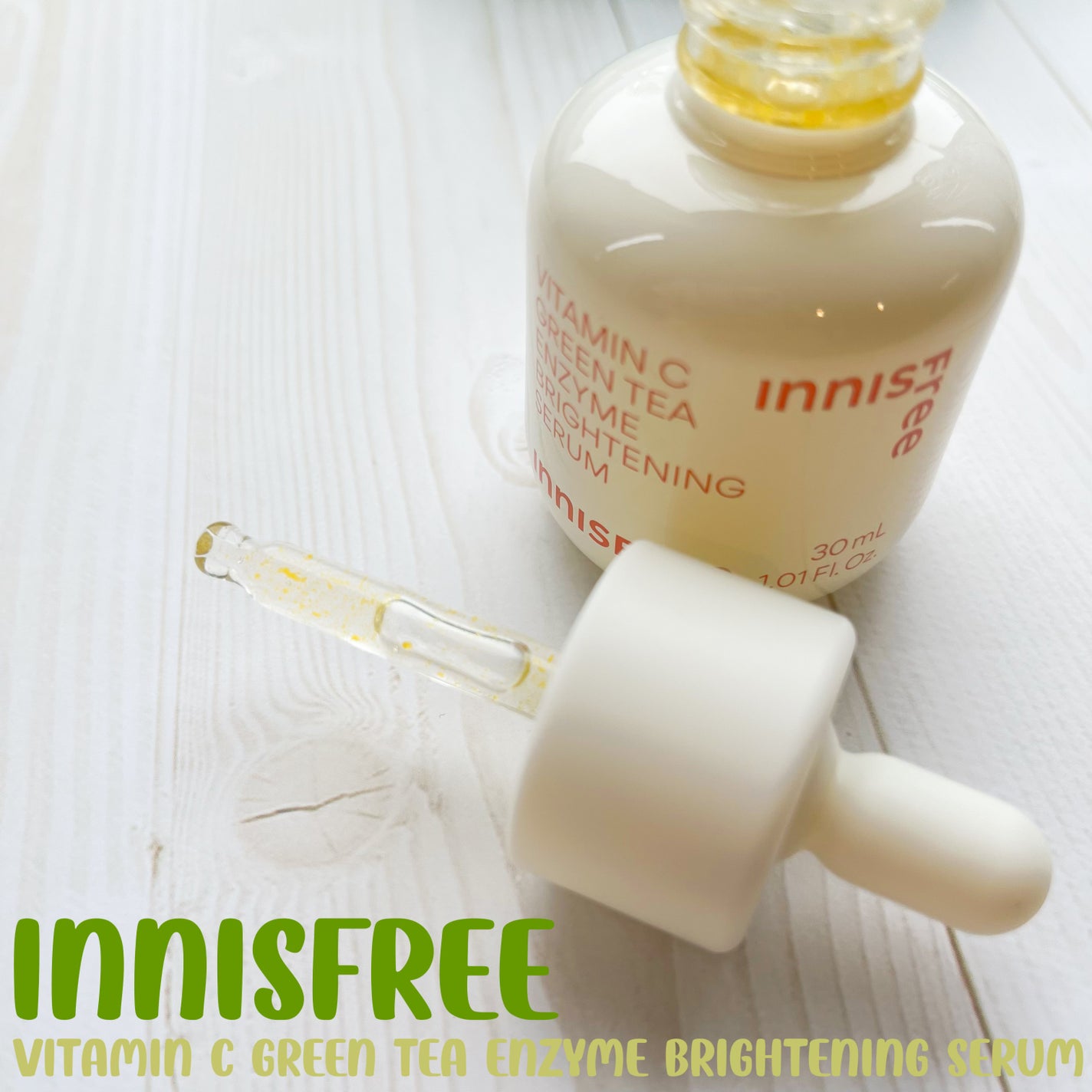 ビタC グリーンティーエンザイム ブライト セラム/innisfree/美容液を使ったクチコミ(4枚目)