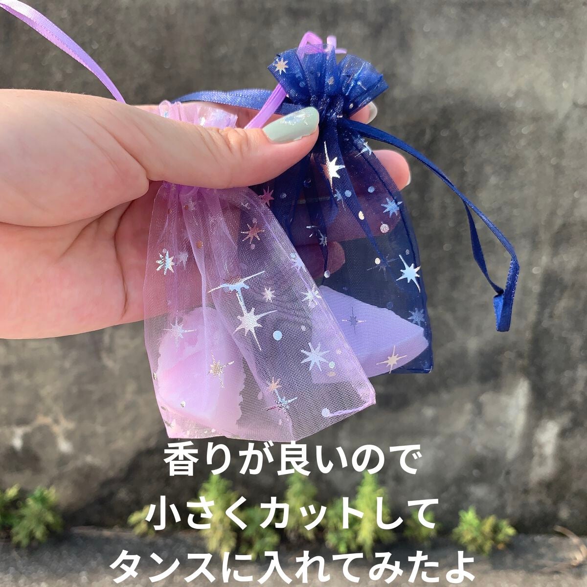 おしり石けん/モテプデュ/バスト・ヒップケアを使ったクチコミ(10枚目)