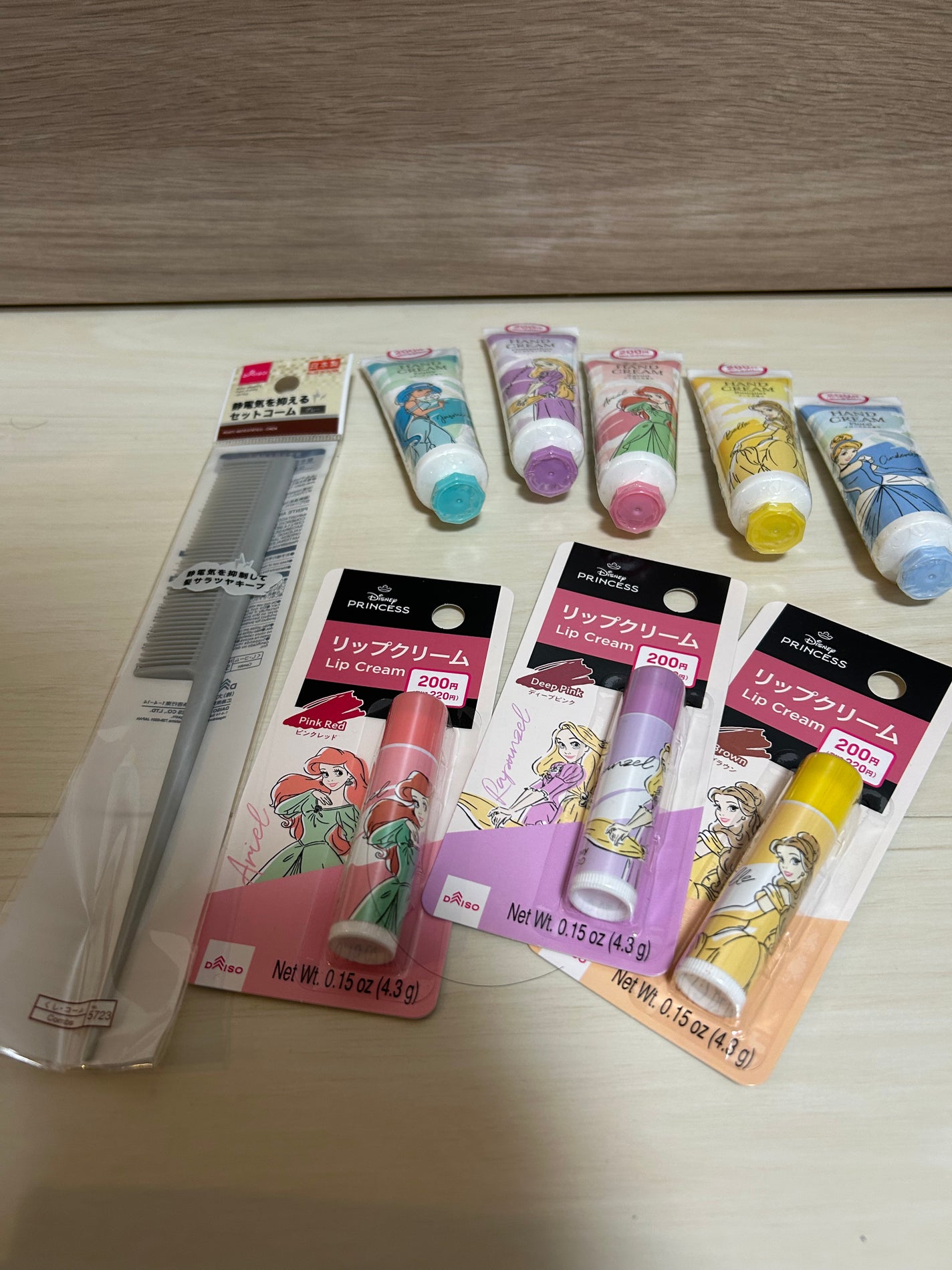 リキッドアイライナーR4/ラブ・ライナー/リキッドアイライナーを使ったクチコミ(2枚目)