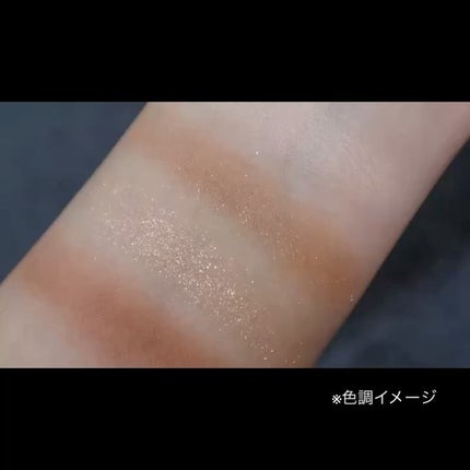 バーチャルアイズメイカー/KATE/アイシャドウパレットを使ったクチコミ(9枚目)