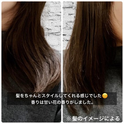 Linon ロックオイル/Linon/ヘアオイルを使ったクチコミ(4枚目)