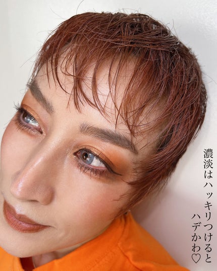 ブラッシュ/NARS/パウダーチークを使ったクチコミ(5枚目)