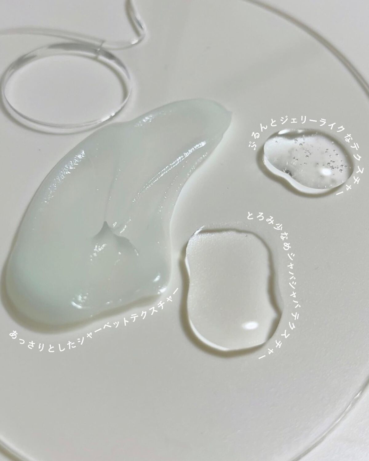 ドクダミ エッセンス カーミングポンプ/Abib /美容液を使ったクチコミ（2枚目）