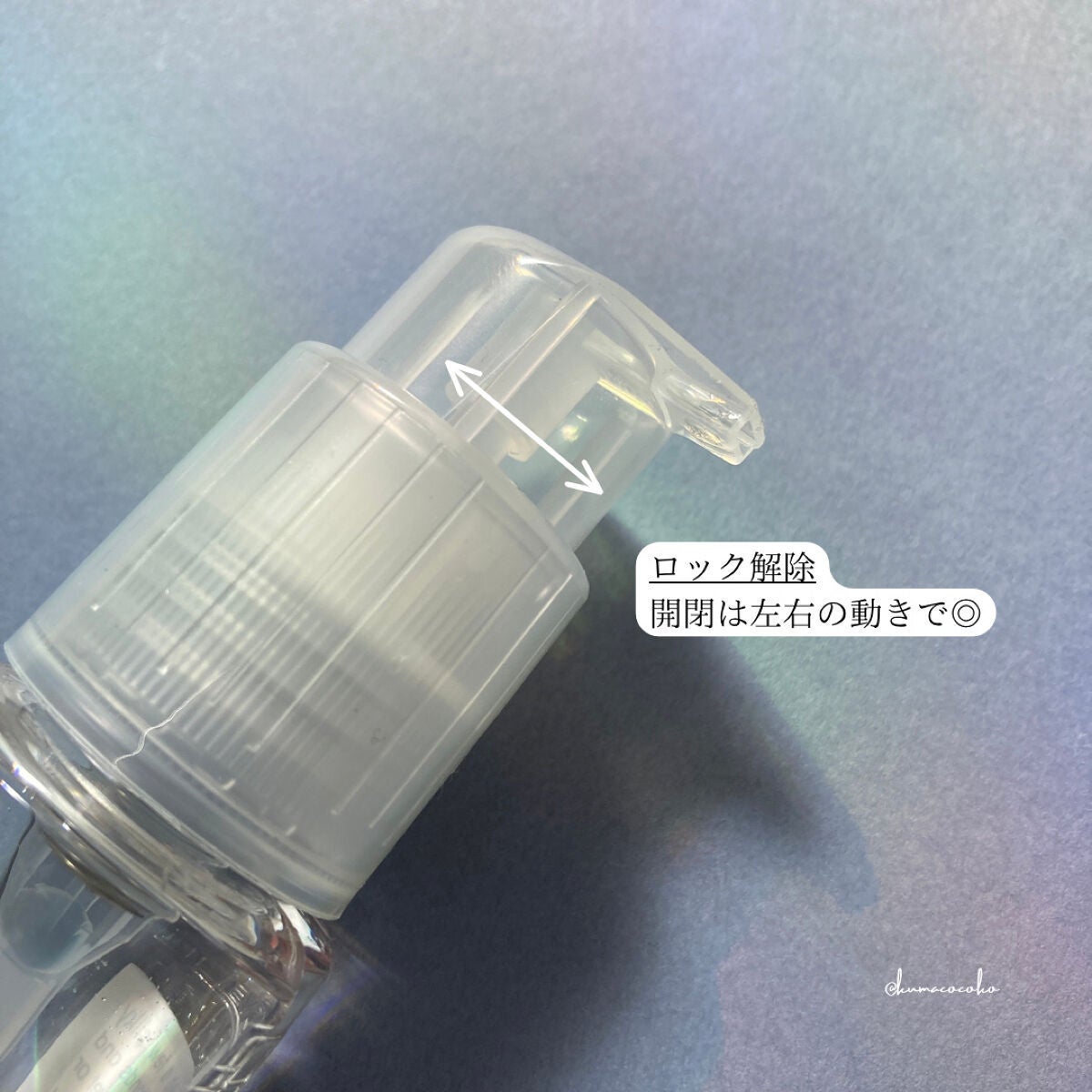 フリッズビーゴーン スムージング ヘアセラム/giovanni/ヘアオイルを使ったクチコミ(4枚目)