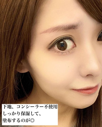 NNEグラインディングファンデーション/NNE/その他ファンデーションを使ったクチコミ(5枚目)