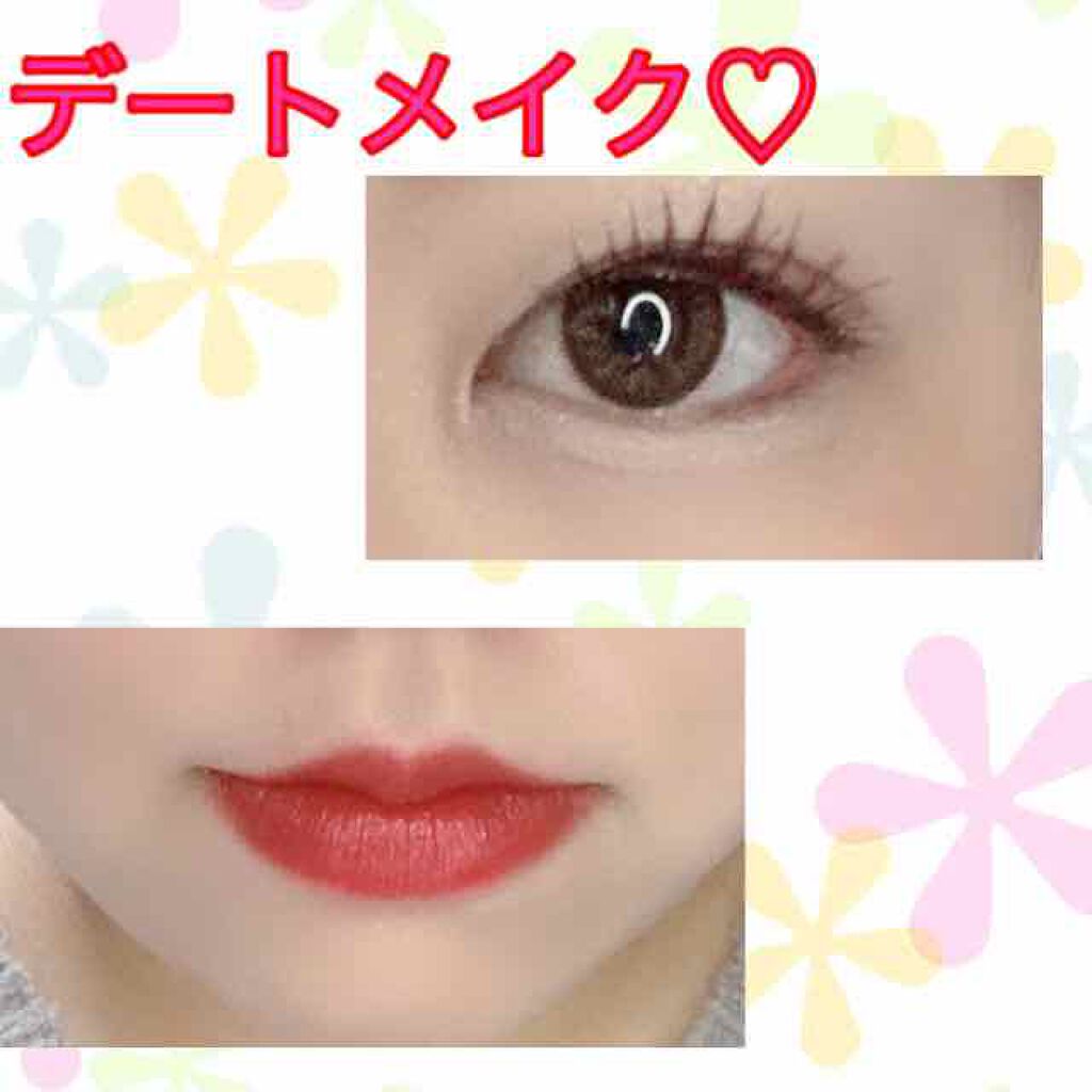 メルティールミナスルージュ/キャンメイク/口紅を使ったクチコミ（1枚目）