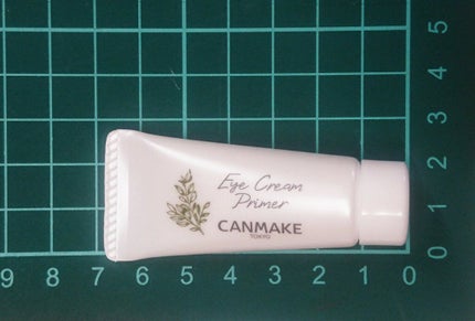 アイクリームプライマー/キャンメイク/アイシャドウベースを使ったクチコミ(1枚目)