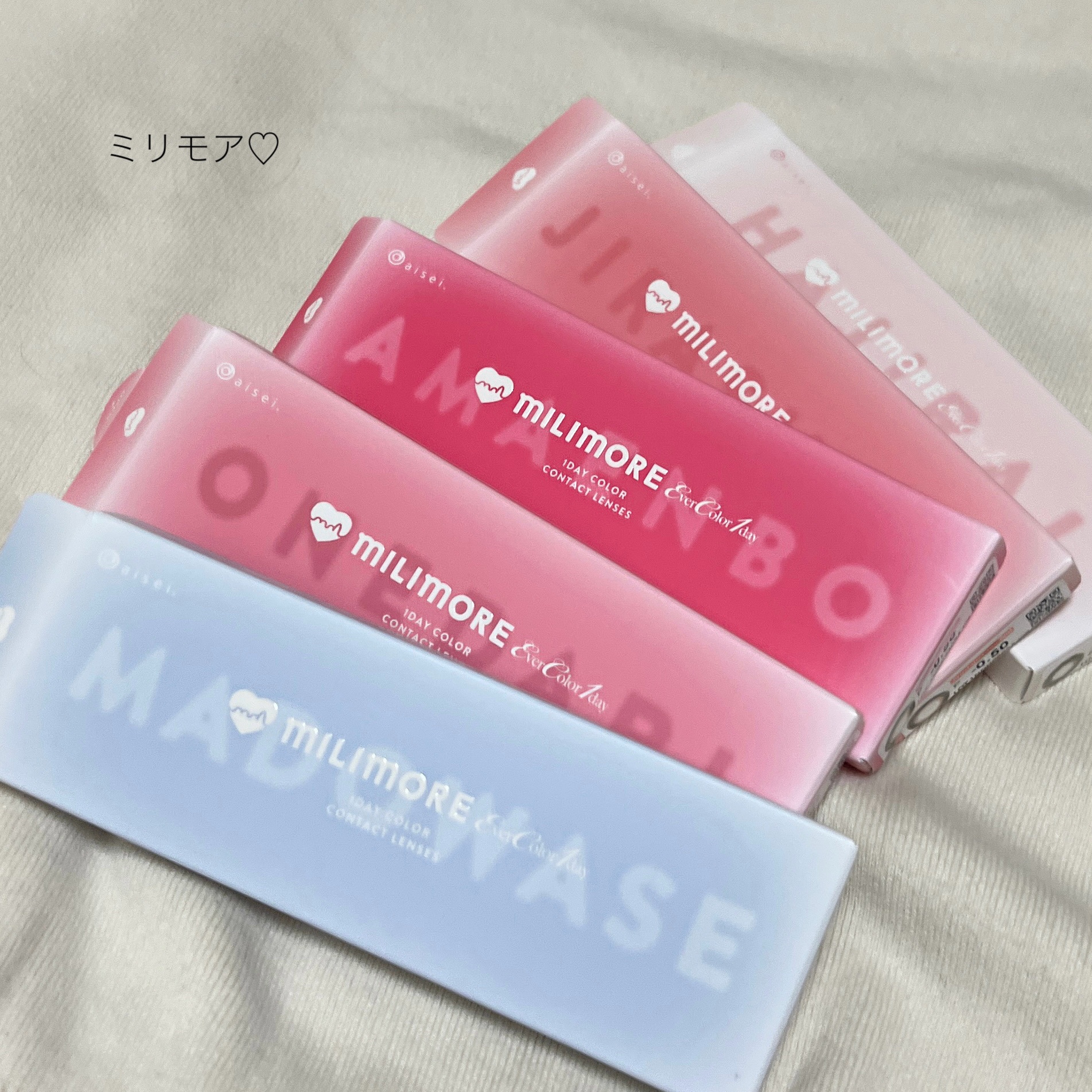 エバーカラーワンデーミリモア/エバーカラー/ワンデー（１DAY）カラコンを使ったクチコミ（2枚目）