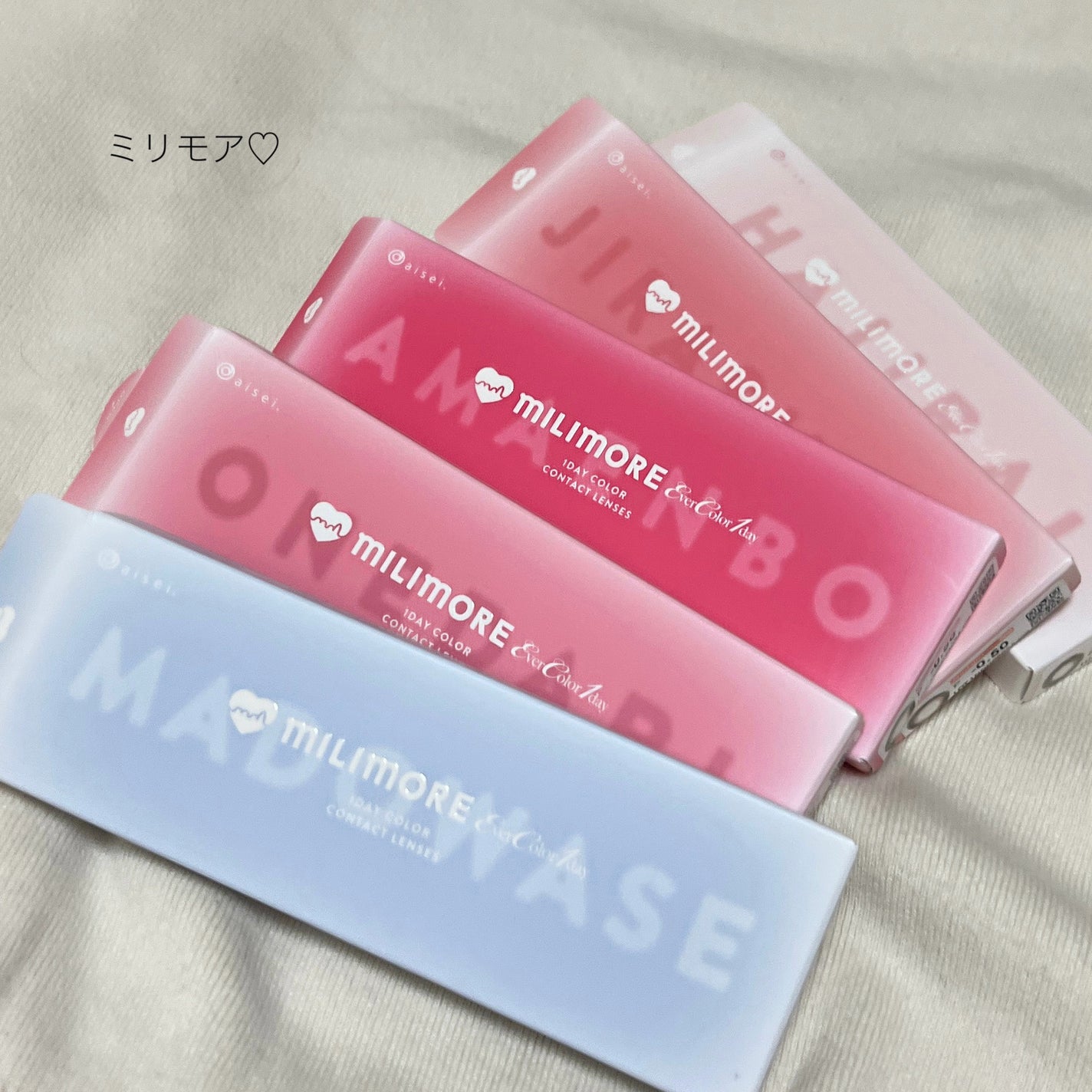エバーカラーワンデーミリモア/エバーカラー/ワンデー(1DAY)カラコンを使ったクチコミ(2枚目)