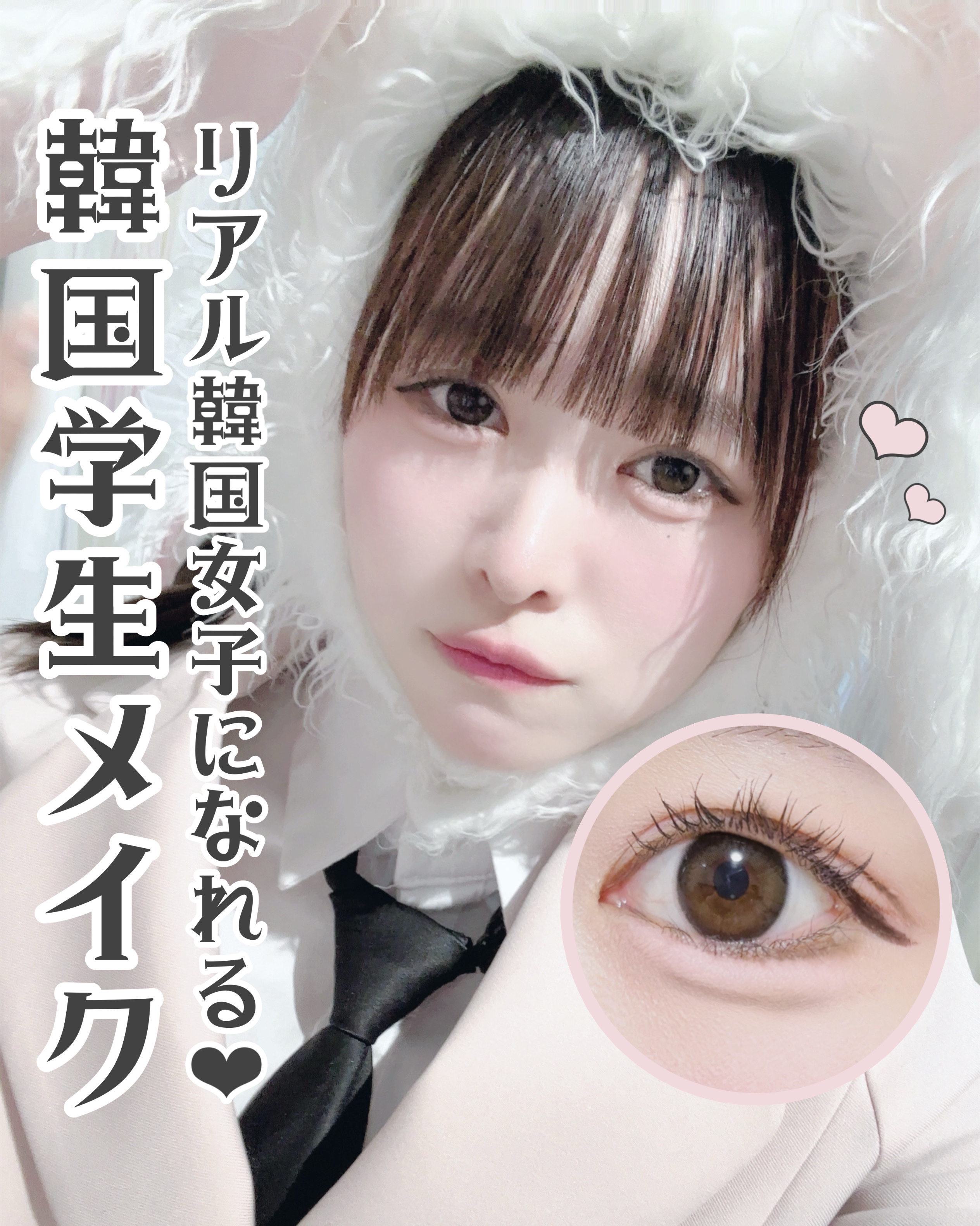 feliamo 1day/feliamo/ワンデー（１DAY）カラコンを使ったクチコミ（1枚目）