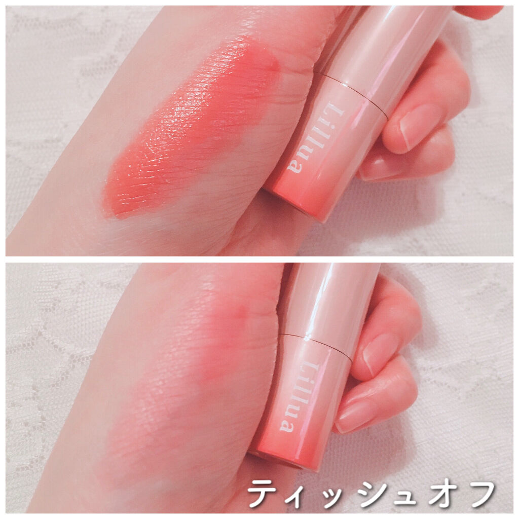 オイルリッチティント/Lillua/リップティントを使ったクチコミ（2枚目）