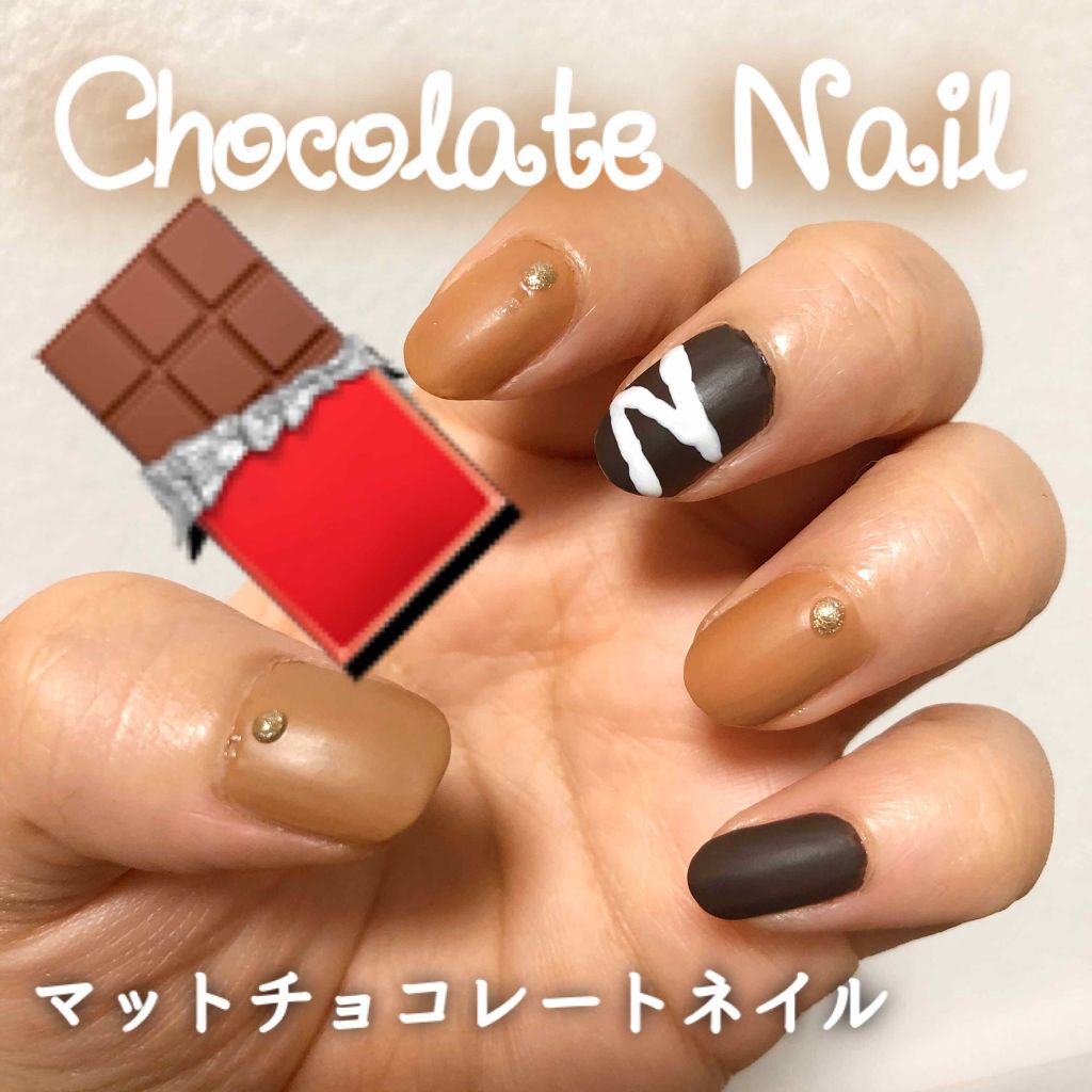 サンリオネイル/DAISO/マニキュアを使ったクチコミ(1枚目)