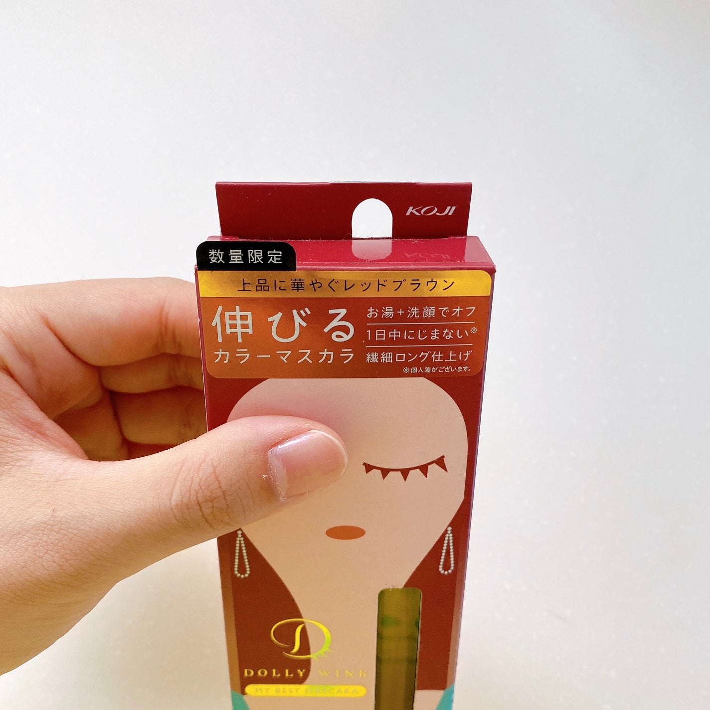 マイベストマスカラ/ドーリーウインク/マスカラを使ったクチコミ(7枚目)