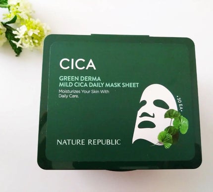 グリーンダーマCICA デイリーシートマスク/ネイチャーリパブリック/シートマスク・パックを使ったクチコミ(1枚目)