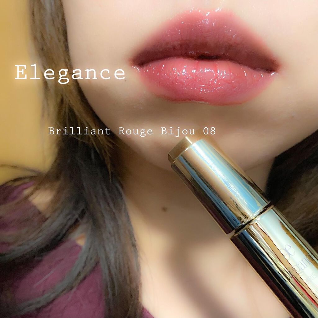 エレガンス ブリリアント ルージュ ビジュー/Elégance/リップグロスを使ったクチコミ(1枚目)