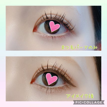EYE2IN 低刺激 セルフプロ用 まつげパーマ 3種 セット/Qoo10/その他キットセットを使ったクチコミ(2枚目)