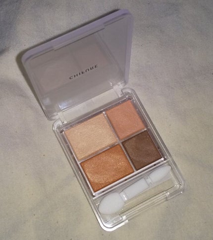 グラデーション アイシャドウ/ちふれ/アイシャドウパレットを使ったクチコミ(2枚目)