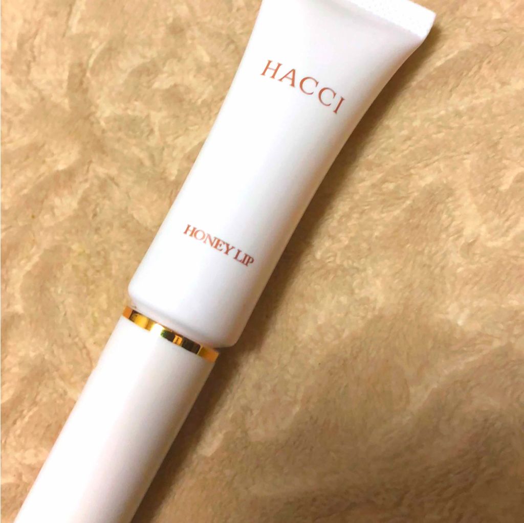 保湿専用リップ/HACCI/リップグロスを使ったクチコミ（1枚目）