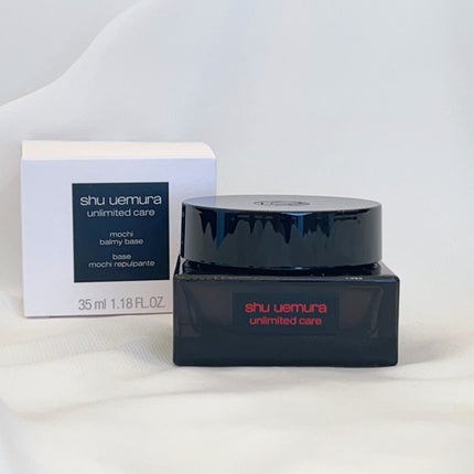 アンリミテッド ケア モチバーム ベース/shu uemura/化粧下地を使ったクチコミ(2枚目)