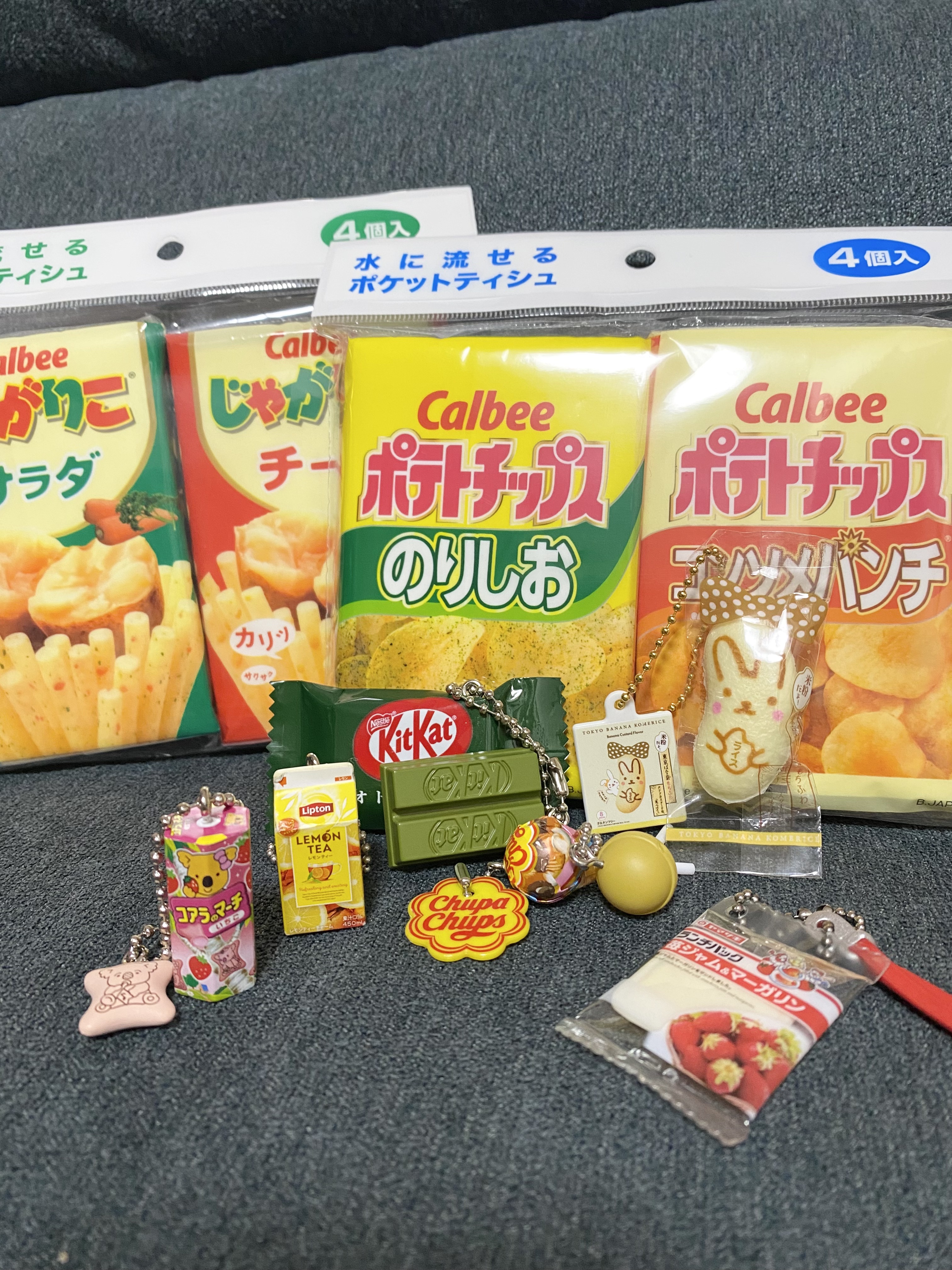 水に流せるポケットティッシュ/DAISO/ティッシュを使ったクチコミ（2枚目）