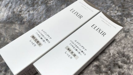 リフトモイスト ローション SP II /エリクシール/化粧水を使ったクチコミ(1枚目)