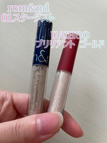 WOW EYE GLITTER BRILLIANT GOLD/U/CHOO/リキッドアイシャドウを使ったクチコミ（2枚目）