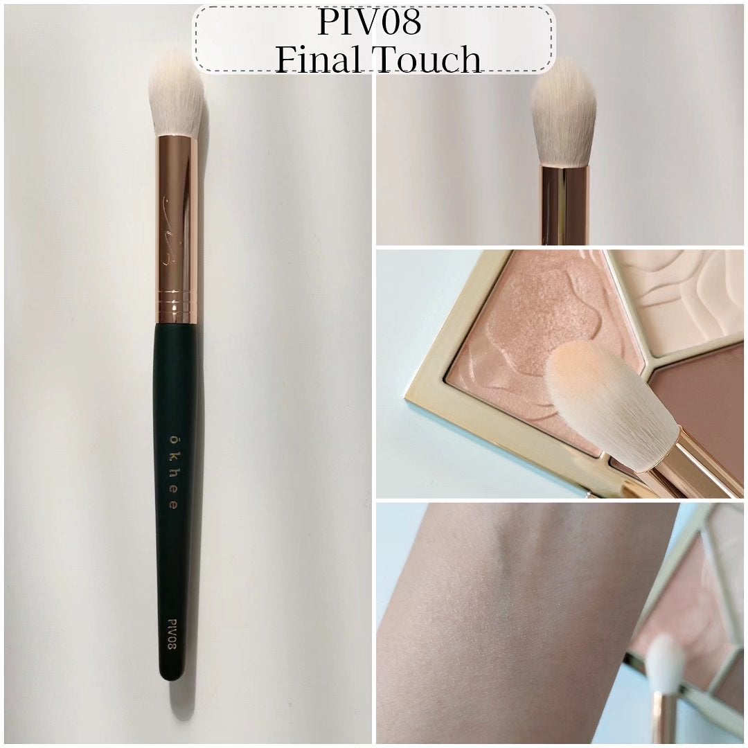 okhee チークブラシ BOL01/SOOA DOR/メイクブラシを使ったクチコミ(5枚目)