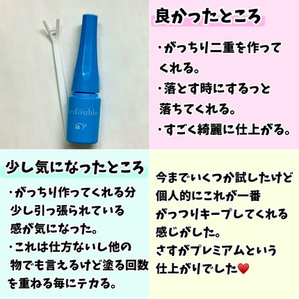 ジューシーピュアアイズ/キャンメイク/アイシャドウパレットを使ったクチコミ(9枚目)