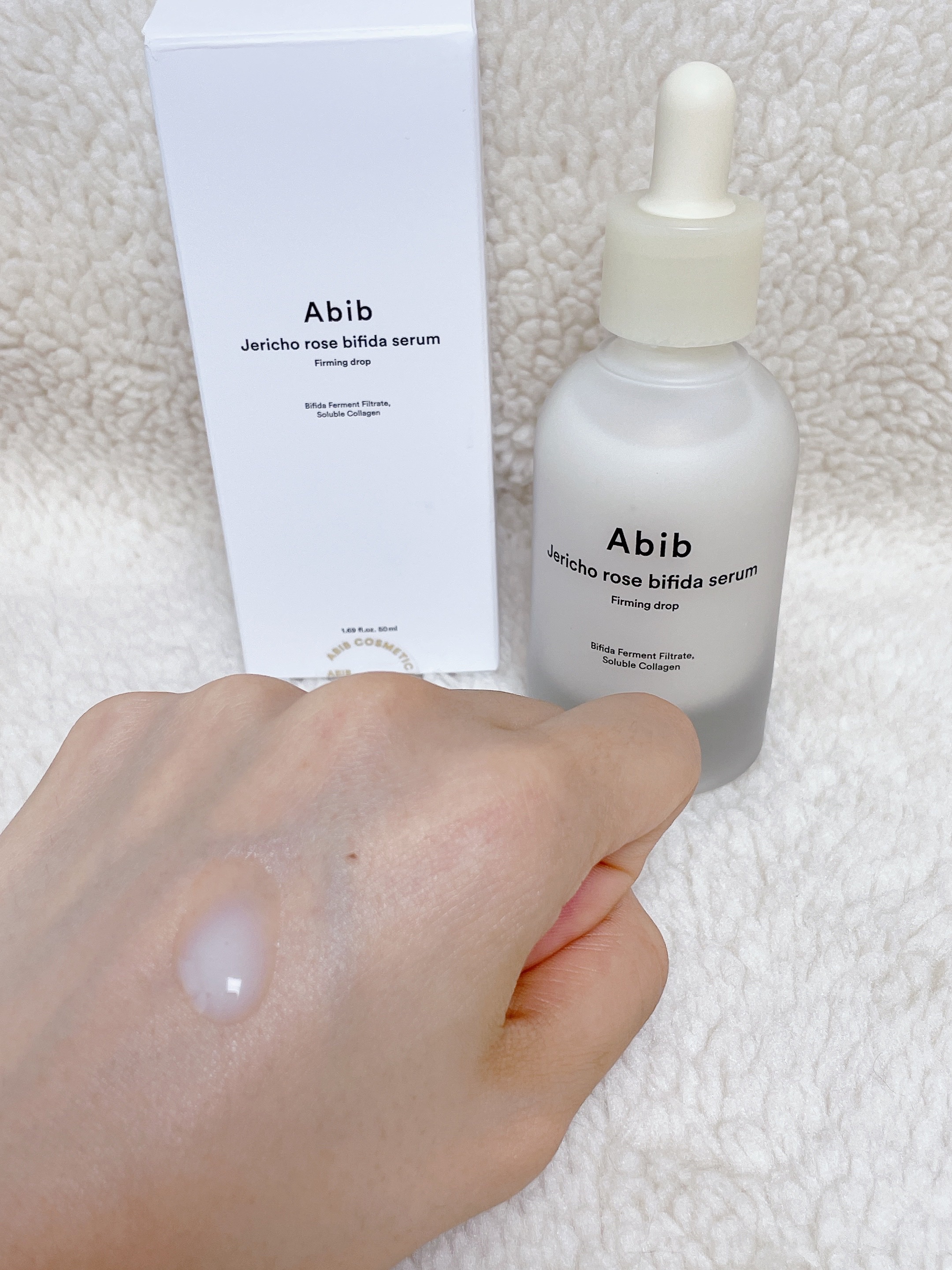 復活草クリーム ニュートリションチューブ/Abib /フェイスクリームを使ったクチコミ（3枚目）